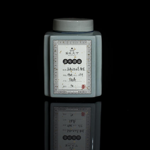 80年代老白茶【福鼎特级】 商品图0