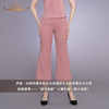 YIQU|“城市丽影”微喇叭裤（莫兰迪粉）PT 商品缩略图3