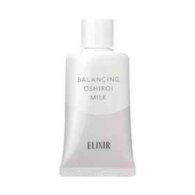 日本 ELIXIR/怡丽丝尔防晒隔离乳 35g