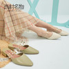 西村名物2020年春穆勒鞋羊皮革包头中跟尖头水钻拖鞋女X20AH10211 商品缩略图2