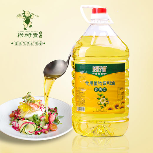 裕籽贵 葵花茶籽油调和油5L 商品图1