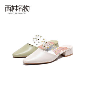 西村名物2020年春穆勒鞋羊皮革包头中跟尖头水钻拖鞋女X20AH10211