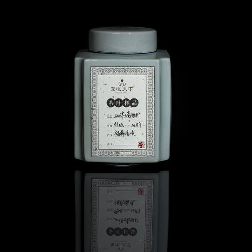 2016年白毫银针【磻溪特级】 商品图0