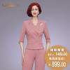 YIQU|“城市丽影”西装上衣（莫兰迪粉）PT 商品缩略图0
