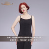 【特惠】YIQU|“城市丽影”吊带衣（简黑）PT 商品缩略图1