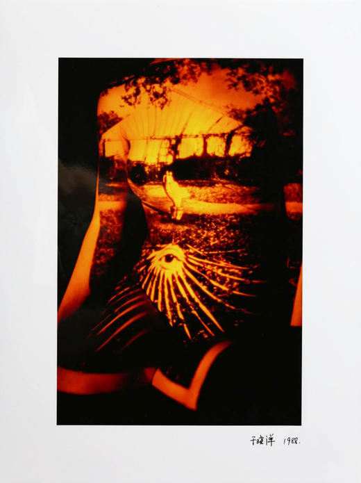 于晓洋丨于晓洋现代艺术摄影No.1 商品图0