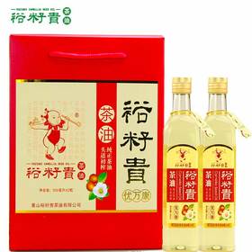 裕籽贵茶油 红小优礼盒 500ml*2（塑料瓶）