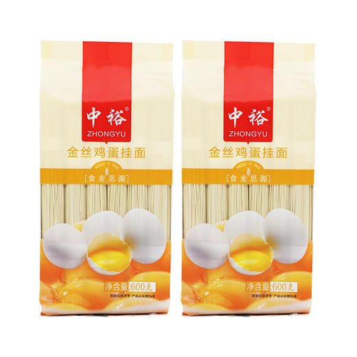 中裕金丝鸡蛋挂面600g袋装干面条 商品图0