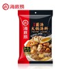 【海底捞 蘸料/底料】真材实料经典火锅底料 麻辣/清汤/番茄/菌汤 多种口味可选 火锅底料火锅蘸料 商品缩略图1