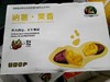 海南桥头板栗地瓜9斤 商品缩略图2