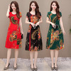 YPY 14916 阔太太连衣裙印花中长款中老年遮肚子改良民族风旗袍式 商品缩略图0