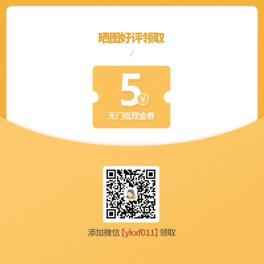 蓝天净土青稞珍珠米|中粮/农科院合作，Q弹嚼劲 商品图5