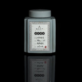 2012年白牡丹【磻溪特级】