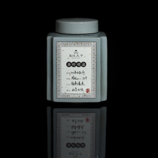 2012年白牡丹【磻溪特级】 商品图0