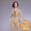 YIQU|“巴黎风尚”西装上衣（米黄条纹）PT 商品缩略图0