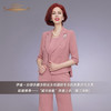 YIQU|“城市丽影”西装上衣（莫兰迪粉）PT 商品缩略图1