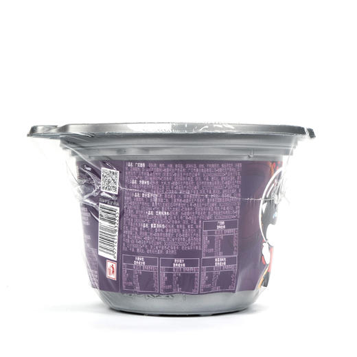 自嗨锅广式香肠煲仔饭自热锅230g 商品图2