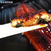 高端精品4P日式蒲烧鳗鱼（ 2片X250g）超过1公斤4条的越大越便宜！ 商品缩略图12