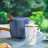 【玛戈隆特】进博盛宴三件套滤茶杯旅行茶杯 珐琅彩便携式家用马克杯 商品缩略图0