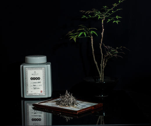 2014年政大银针【政和特级】 商品图2