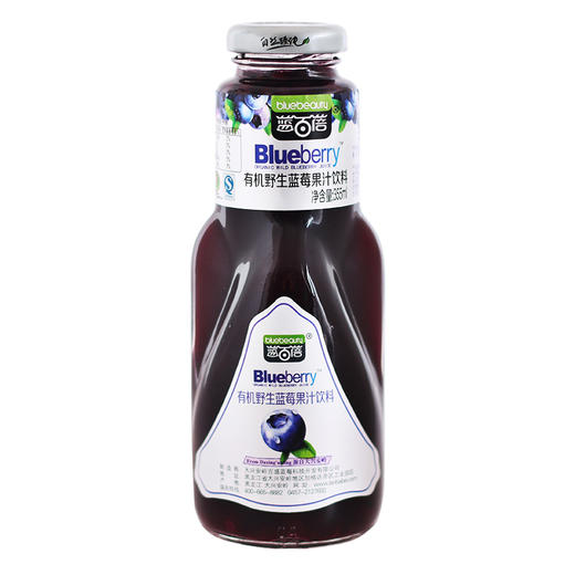 【礼盒有机6瓶装】(每瓶355ml/果肉型/有机果汁含量≥95%) 大兴安岭野生蓝莓果汁 商品图1