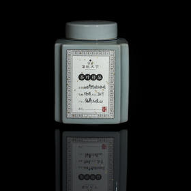 2018年白牡丹【太姥山特级】