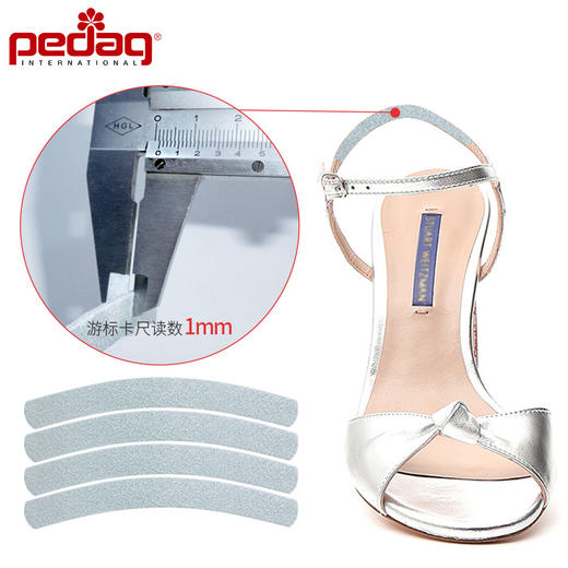 德国pedag牛皮后跟细贴137 商品图1
