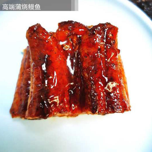 高端精品4P日式蒲烧鳗鱼（ 2片X250g）超过1公斤4条的越大越便宜！ 商品图10