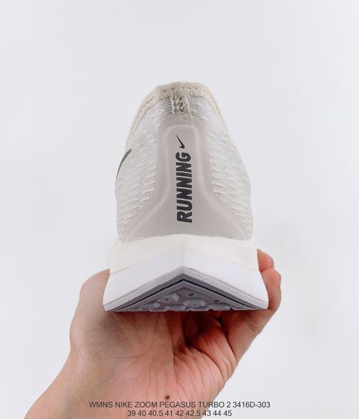 耐克nikezoomxpegasusturbo2马拉松休闲运动舒适个性慢跑鞋