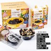 【网红台湾甜品奶茶】台湾烧仙草330g/盒*6 商品缩略图2