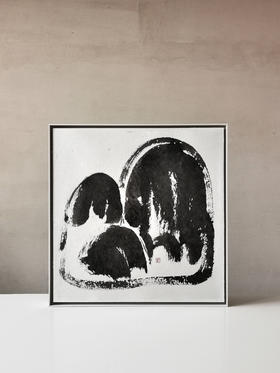 写山画山-008 智吉水墨原作