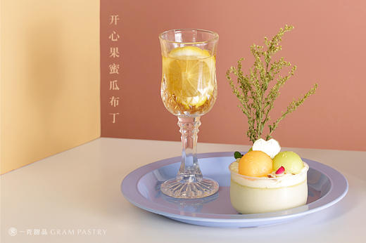 弗拉基米尔·布丁(买赠套餐) 商品图9