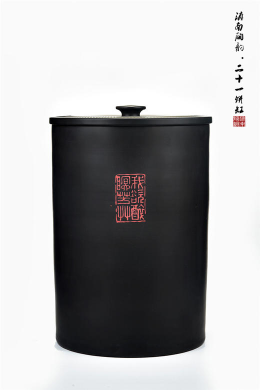 滇南陶韵茶缸 商品图1