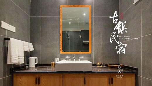 律行慈舍 商品图4