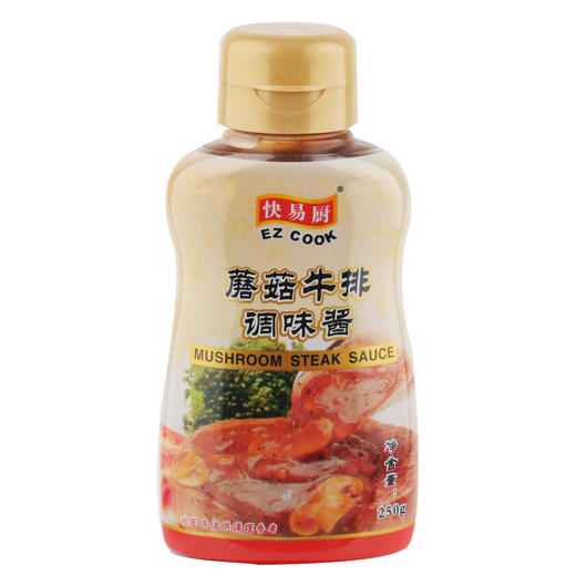 忆霖蘑菇牛排调味酱250g 商品图0