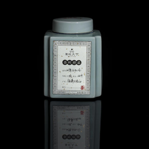 2019年白牡丹【太姥山一级】 商品图0