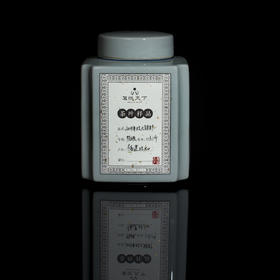 2014年政大银针【政和特级】