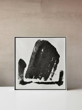 “山” 019 智吉水墨原作