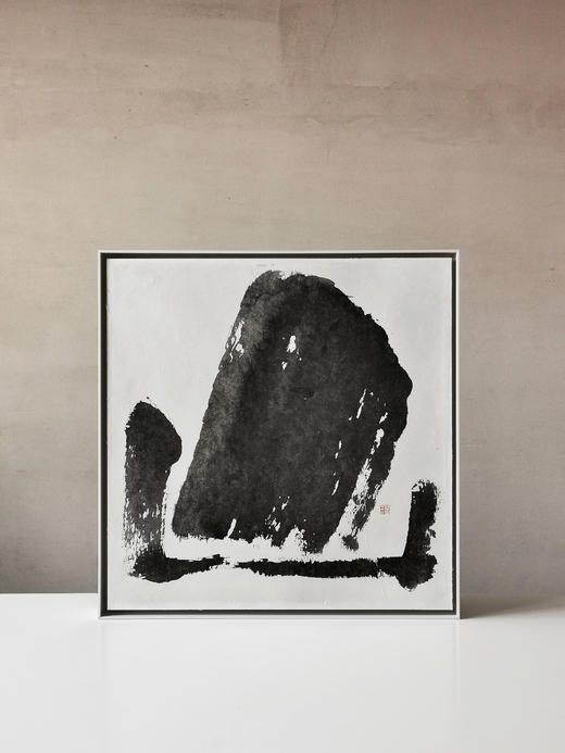 “山” 019 智吉水墨原作 商品图0