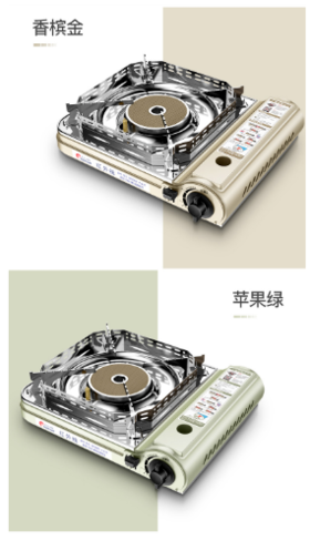 맥선 가스레인지S3500CS