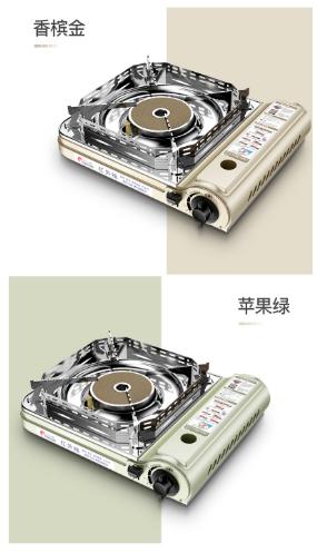 맥선 가스레인지S3500CS 商品图0