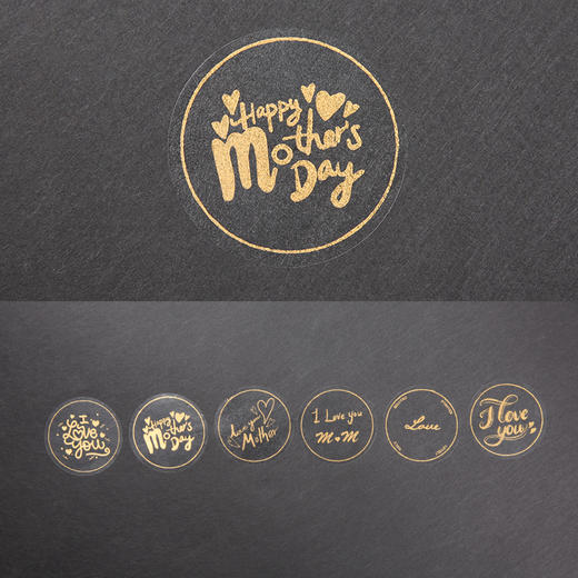 QY贴纸系列-烫金（150个） 商品图6
