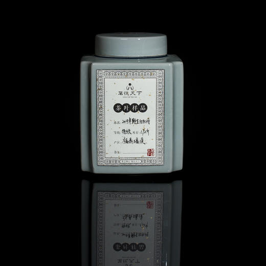 2014年野生白牡丹【磻溪特级】 商品图0