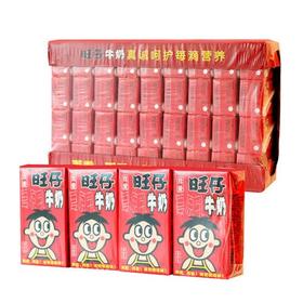 旺仔牛奶125ml✘36盒