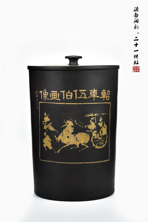 滇南陶韵茶缸 商品图0