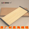 【力盟】优质清洁海绵毛辊 兼容 施乐7500 C75 6500 5065 7600 7775 5580 6680 7780 550 560 700 5000 商品缩略图3