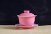 醉颜-粉色盖碗 商品缩略图0
