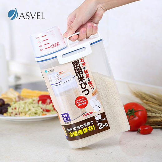 【米面杂粮密封存储，附计量杯】日本asvel防虫防潮密封米桶2KG 商品图3