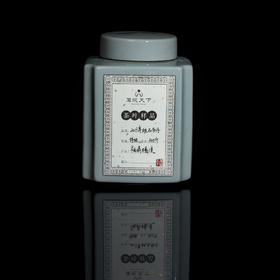 2013年极品牡丹【磻溪特级】