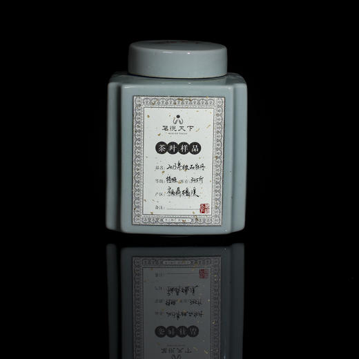 2013年极品牡丹【磻溪特级】 商品图0